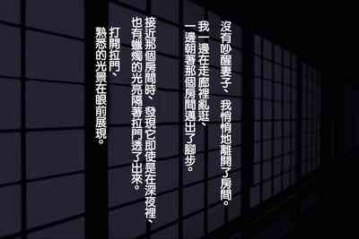 第109頁圖