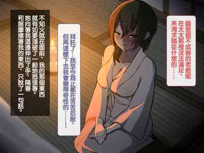 第113頁圖