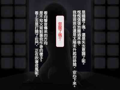 第145頁圖