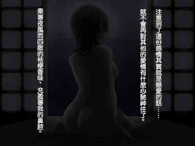 第149頁圖