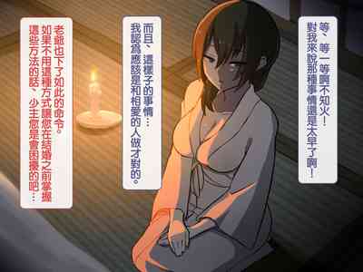 第17頁圖