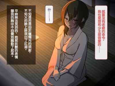第21頁圖