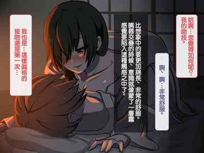 第29頁圖