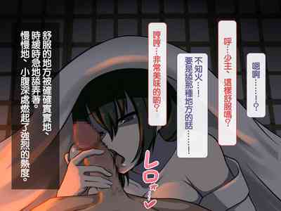第37頁圖