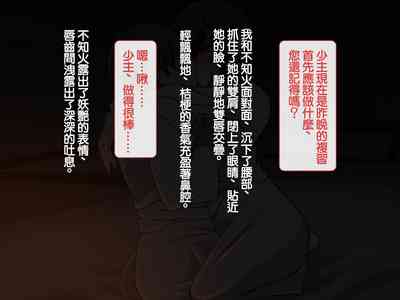 第65頁圖