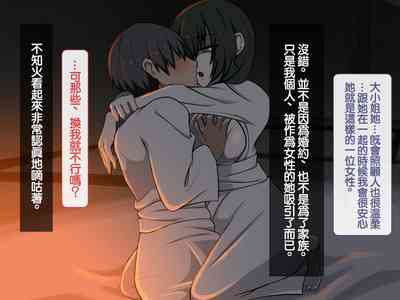 第69頁圖