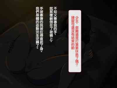 第85頁圖