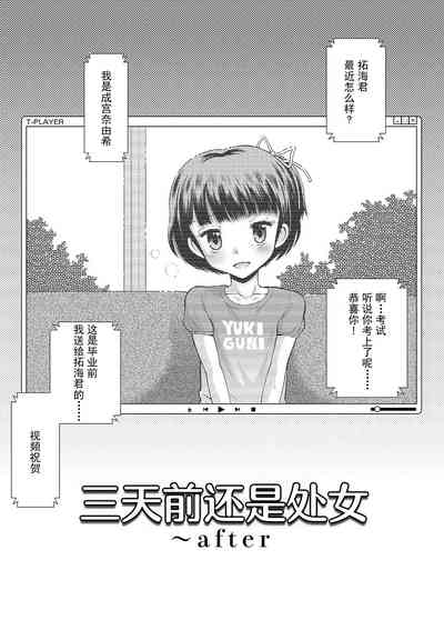 第109页图