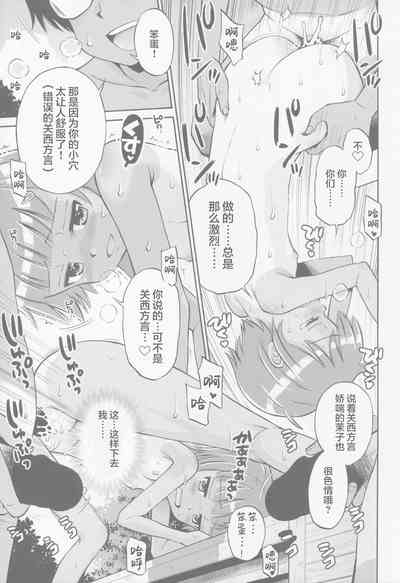 第21页图