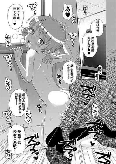 第85页图