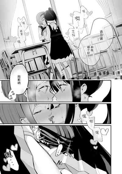 第61頁圖