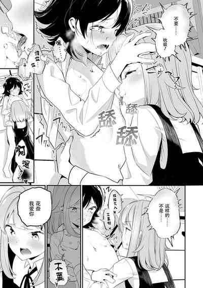 第73頁圖