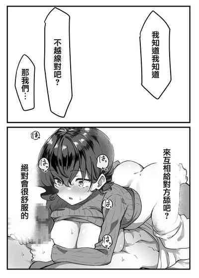 第121页图