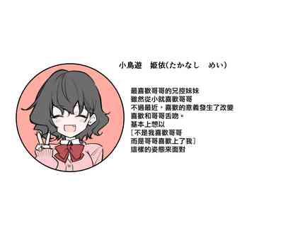 第161页图