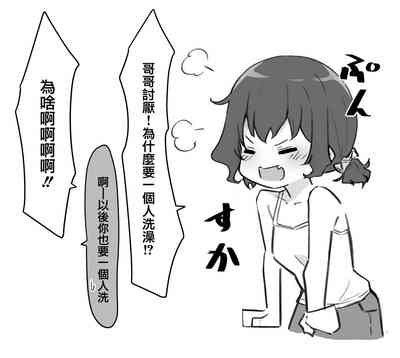 第41页图