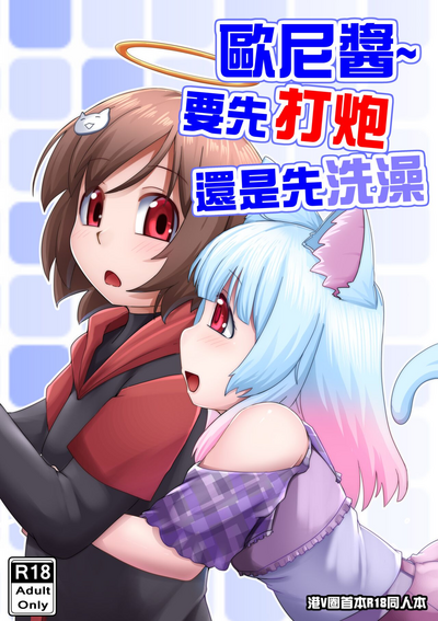 第1頁圖