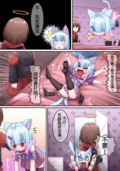 第5頁圖