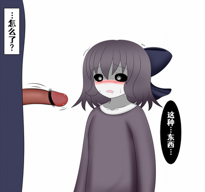 第17頁圖