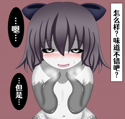 第37頁圖