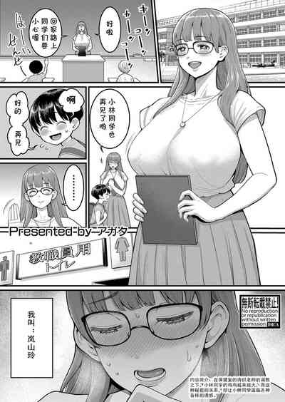 第1頁圖