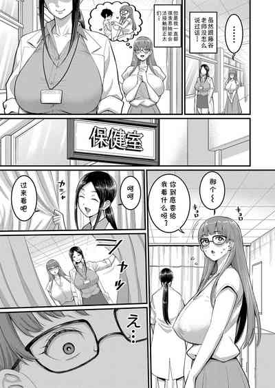 第5頁圖