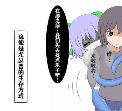 第9頁圖
