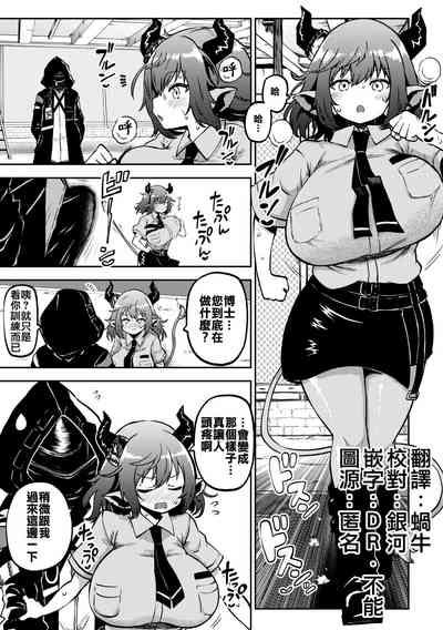 第1頁圖