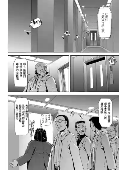 第13页图