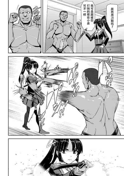 第17页图