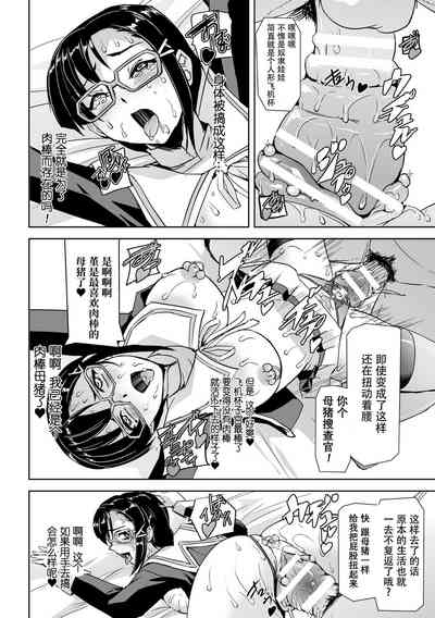 第29页图