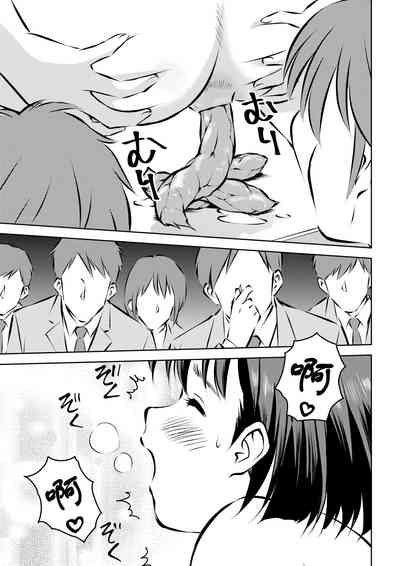 第17页图