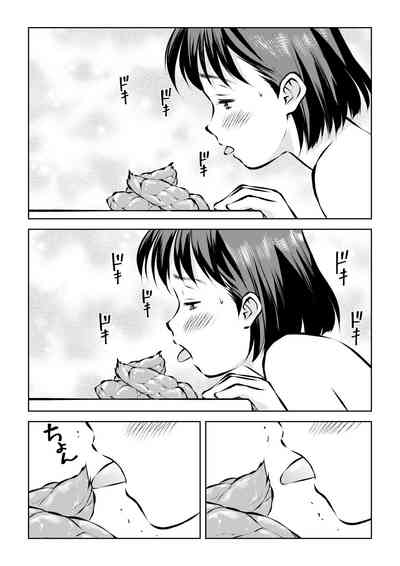 第21页图