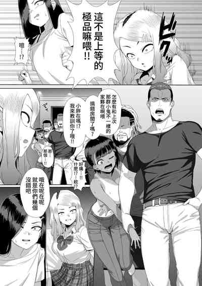 第17頁圖