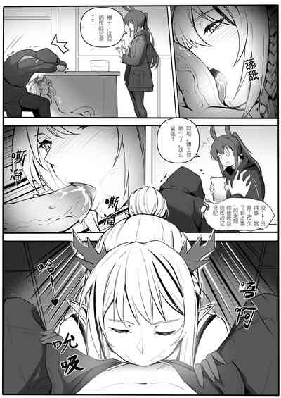 第13页图