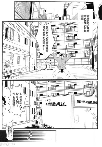 第21页图