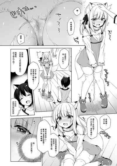 第21页图