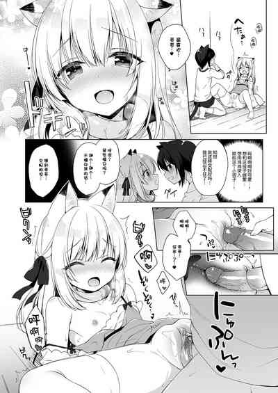 第25页图