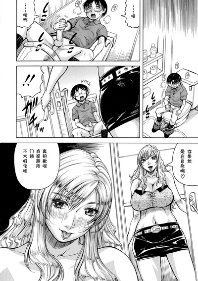 第117页图