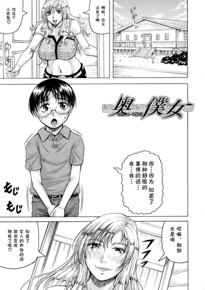 第145页图