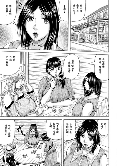第49页图