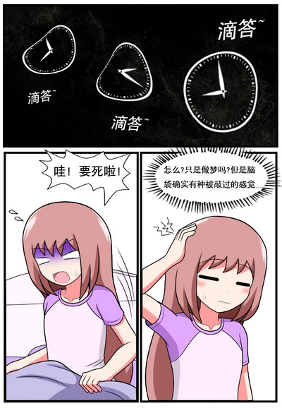 第133頁圖