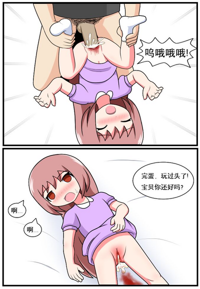 第153頁圖