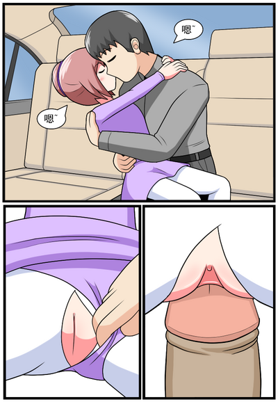 第173頁圖