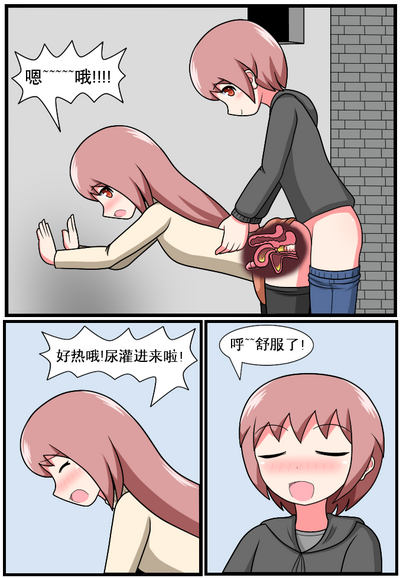 第185頁圖