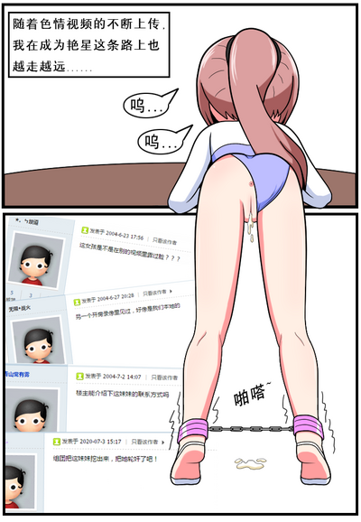 第37頁圖