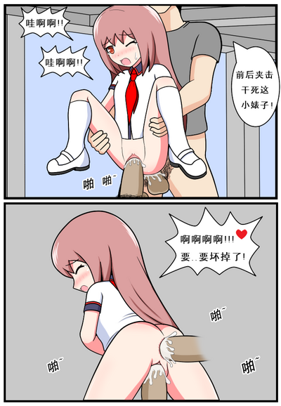 第41頁圖
