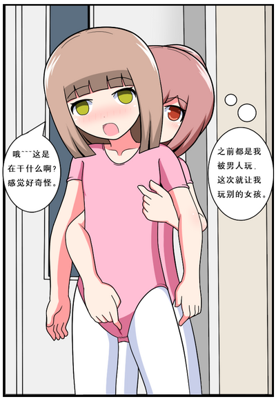 第45頁圖