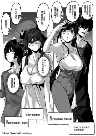 第1頁圖