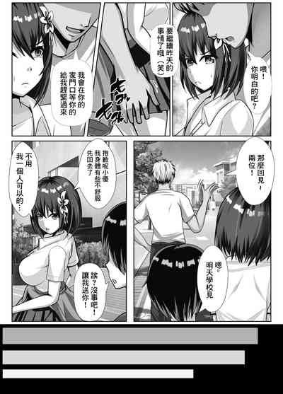 第21頁圖