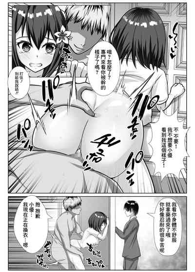 第25頁圖